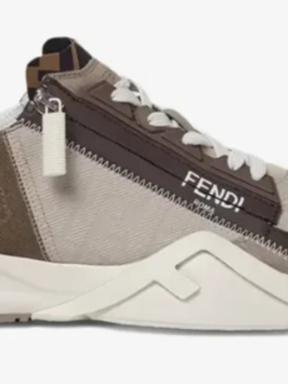 Fendi Flow Sneaker in Brown